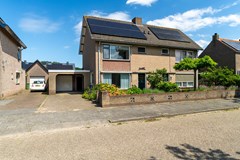 Schotse Hooglandersstraat 63, 5165 AD Waspik